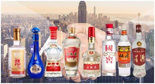 永胜县回收名酒